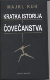 Kratka istorija čovečanstva